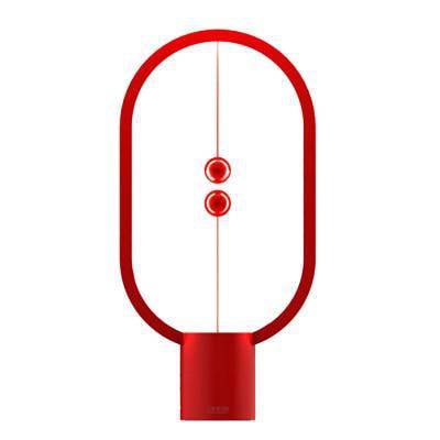 Thalamore | Elliptisk flydende magnetisk balancetablelampe