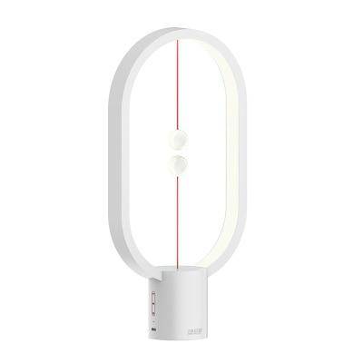 Thalamore | Elliptisk flydende magnetisk balancetablelampe